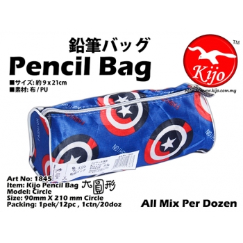 1845-K Kijo Pencil Bag