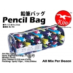 1845-E Kijo Pencil Bag