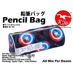 1845-C Kijo Pencil Bag