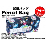 1846-J Kijo Pencil Bag