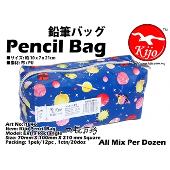 1846-B Kijo Pencil Bag
