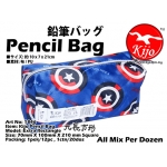 1846-K Kijo Pencil Bag