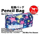 1846-I Kijo Pencil Bag
