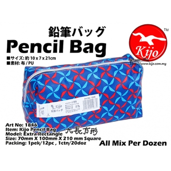1846-F Kijo Pencil Bag