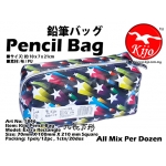 1846-E Kijo Pencil Bag