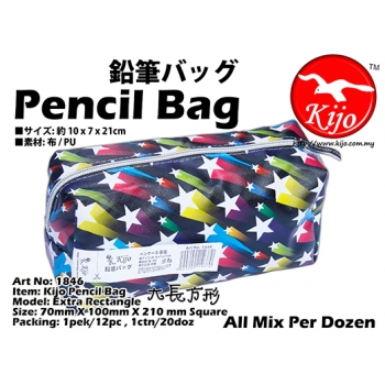 1846-E Kijo Pencil Bag