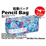 1846-D Kijo Pencil Bag