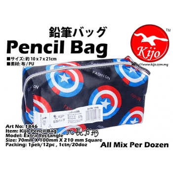 1846-C Kijo Pencil Bag