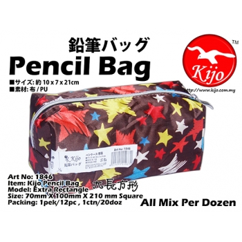 1846-G Kijo Pencil Bag
