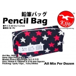 Pencil Bag