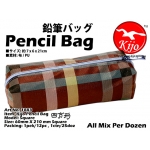 1883-C Kijo Pencil Bag