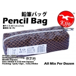 1883-D Kijo Pencil Bag