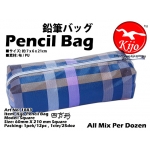1883-E Kijo Pencil Bag
