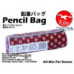 1884-A Kijo Pencil Bag