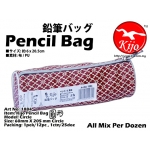 1884-B Kijo Pencil Bag