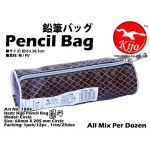 1884-D Kijo Pencil Bag