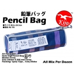1884-E Kijo Pencil Bag