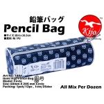 1884-F Kijo Pencil Bag