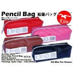 1979 Kijo Pencil Bag