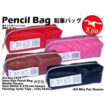 1979 Kijo Pencil Bag