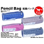 1982 Kijo Pencil Bag