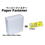 2213 Kijo Paper Fastener