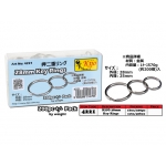 4221 KIJO 28mm Key Ring