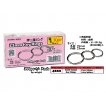 4222 KIJO 25mm Key Ring