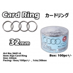 5681-A 32mm Kijo Card Ring