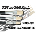 577 Kijo Pure Bristle Brush No 2
