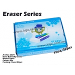 6029 Butterfly Eraser