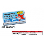 6610 KIJO No.10-1M Staples