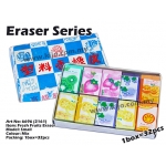 6696 Fresh Fruits Eraser