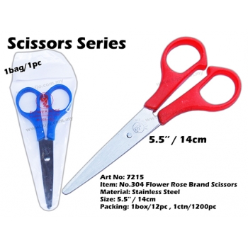 7215 No.304 Flower Rose Brand Scissors