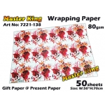 7221 Master King Wrapping Paper Design: 138