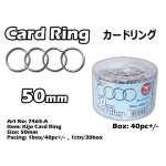 7465-A 50mm Kijo Card Ring