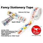 7702 Fancy Stationery Tape