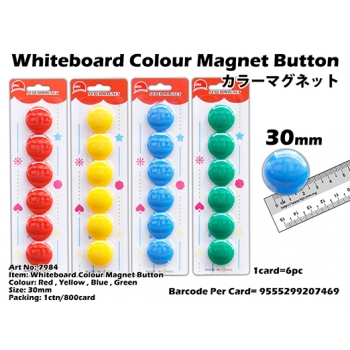 7984 Whiteboard Colour Magnet Button 30mm