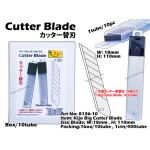 8136-10 Kijo Big Cutter Blade
