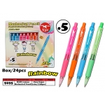 9295 KIJO 0.5mm Rainbow Mechanical Pencil