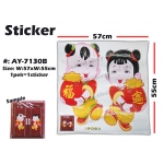 AY-7130B CNY Sticker