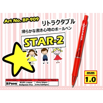 BP-909 KIJO Star-2 1.0mm Ball Pen - Red