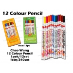 Chao Wang 12 Colour Pencil