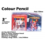 DG-CP3312 3inch Fancy 12colour Pencil