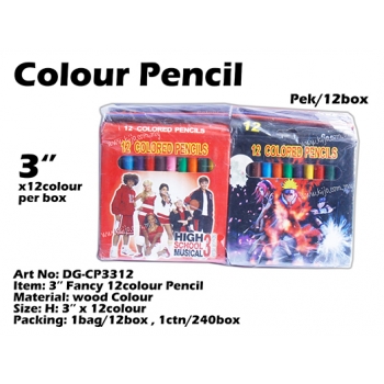DG-CP3312 3inch Fancy 12colour Pencil