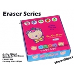 E0660A Bu Bu Bear Eraser