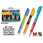 GP-1531 0.5mm M&G Gel Ink Pen Display Set