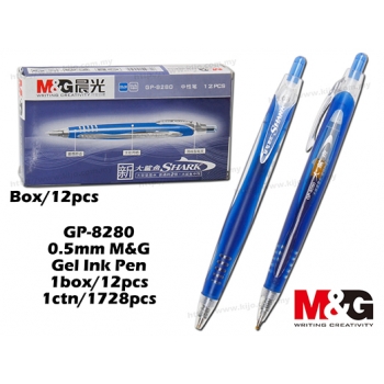 GP-8280 GP-8280 0.5mm M&G Gel Ink Pen - Blue