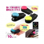 MAX HD-10XS Stapler
