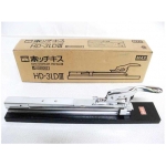MAX HD-3LD III Stapler